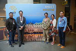 IIHIET 2025 Vienna, Austria